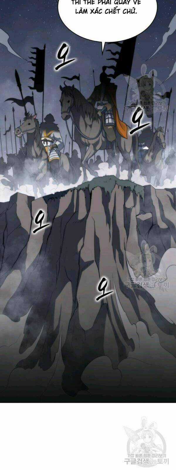 Sát Thủ 2044 - Chapter 3 - Trang 65