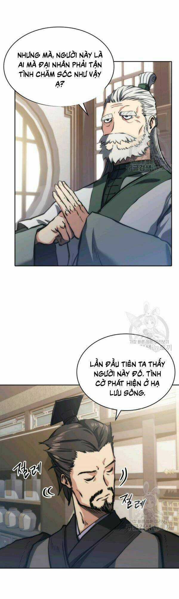 Sát Thủ 2044 - Chapter 30 - Trang 13