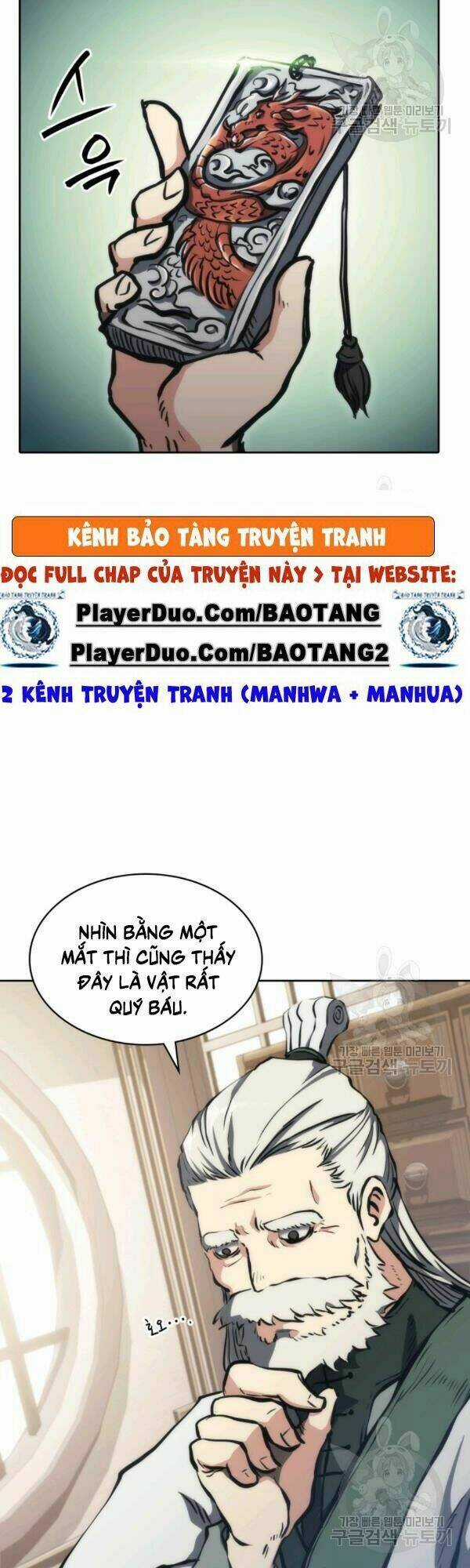 Sát Thủ 2044 - Chapter 30 - Trang 15