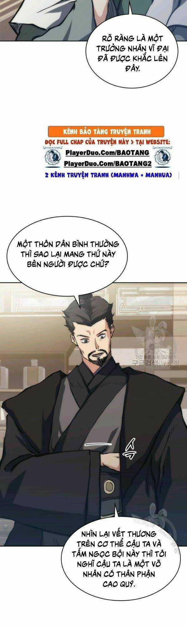 Sát Thủ 2044 - Chapter 30 - Trang 16