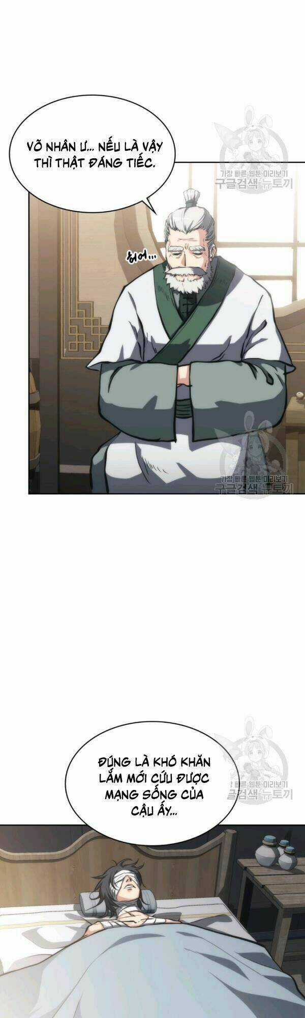Sát Thủ 2044 - Chapter 30 - Trang 17