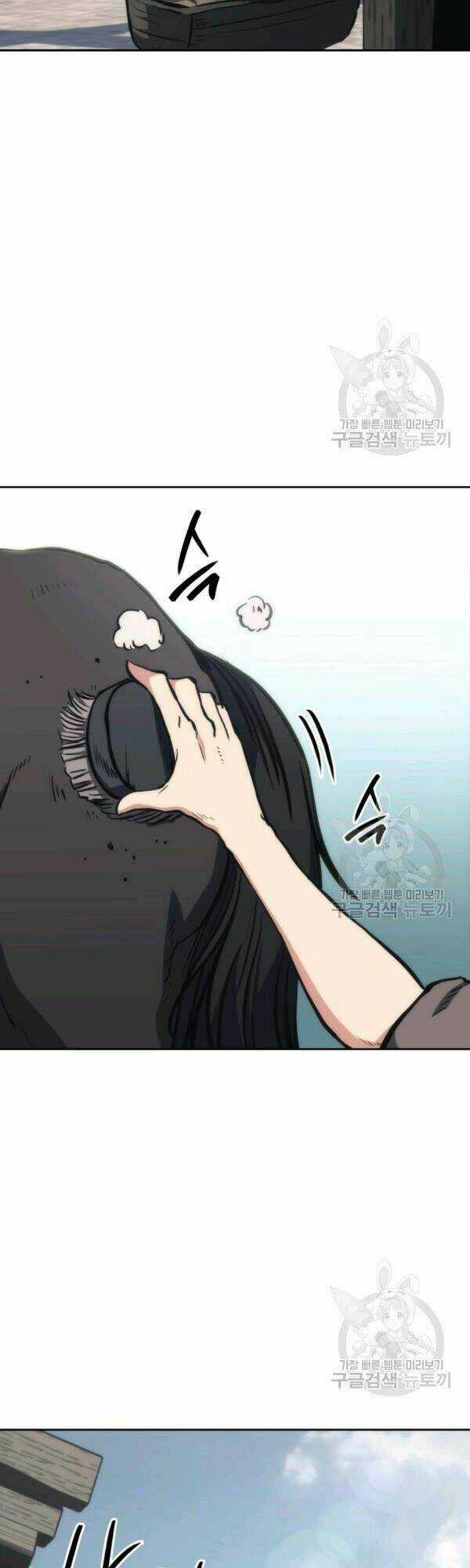 Sát Thủ 2044 - Chapter 30 - Trang 22