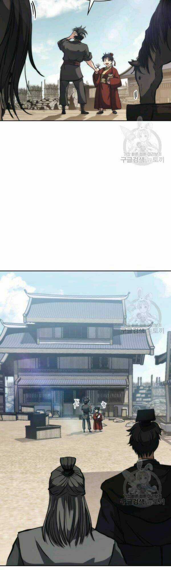 Sát Thủ 2044 - Chapter 30 - Trang 28