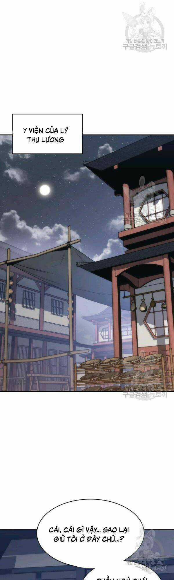 Sát Thủ 2044 - Chapter 30 - Trang 33