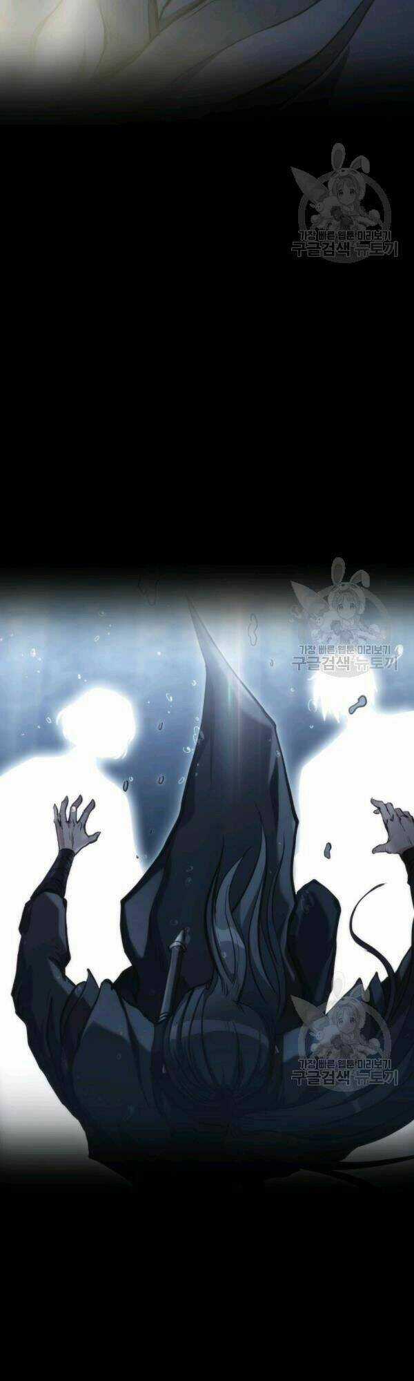 Sát Thủ 2044 - Chapter 30 - Trang 5