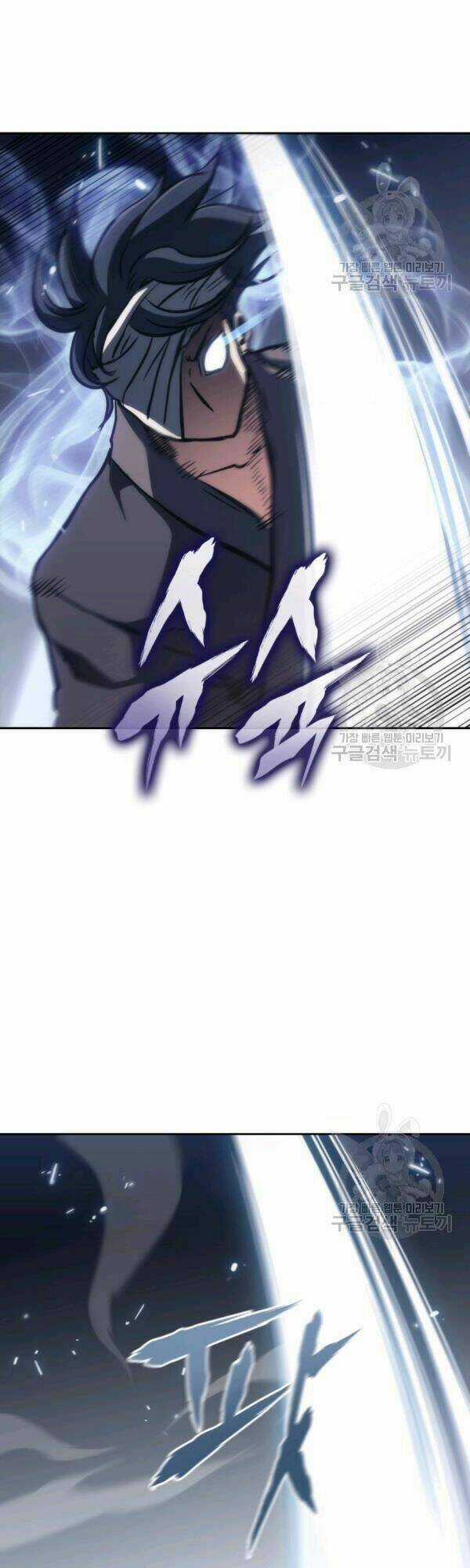 Sát Thủ 2044 - Chapter 30 - Trang 41