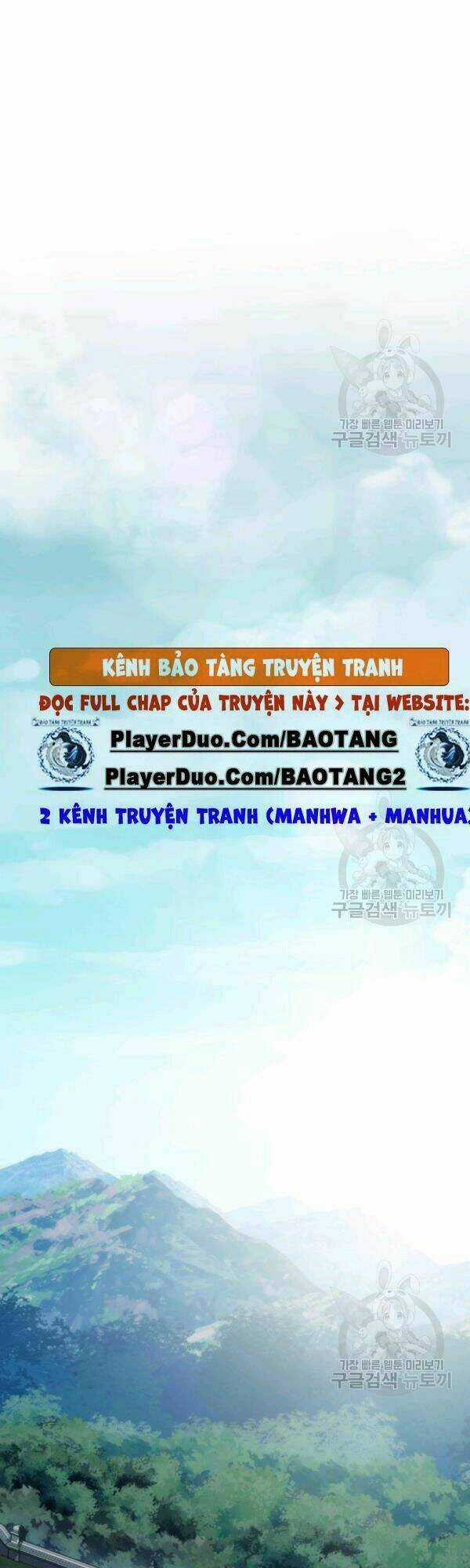 Sát Thủ 2044 - Chapter 30 - Trang 7