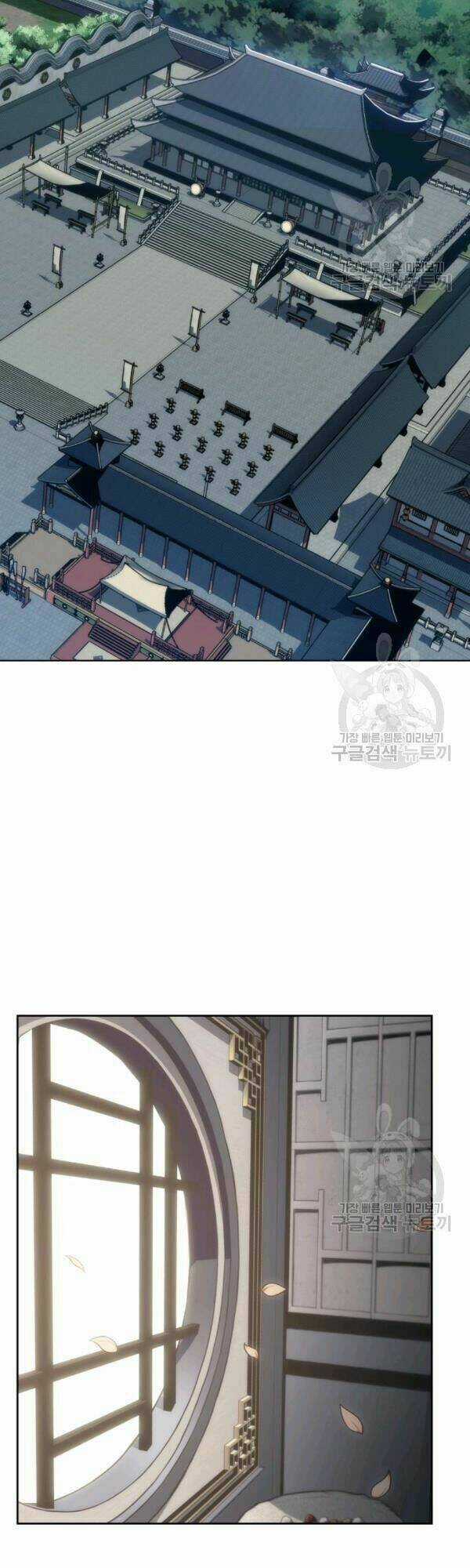 Sát Thủ 2044 - Chapter 30 - Trang 8