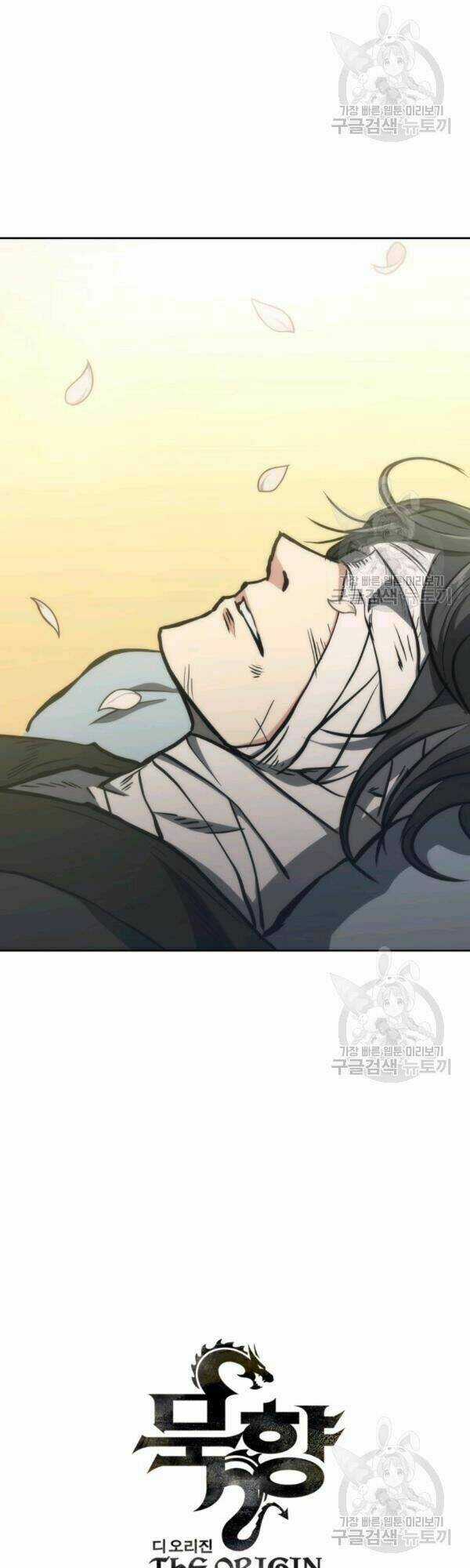 Sát Thủ 2044 - Chapter 30 - Trang 9