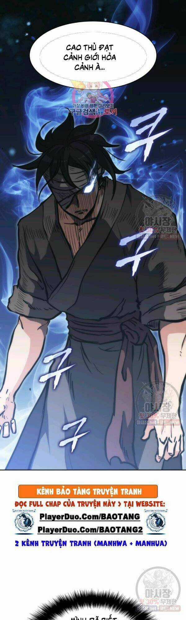 Sát Thủ 2044 - Chapter 31 - Trang 1