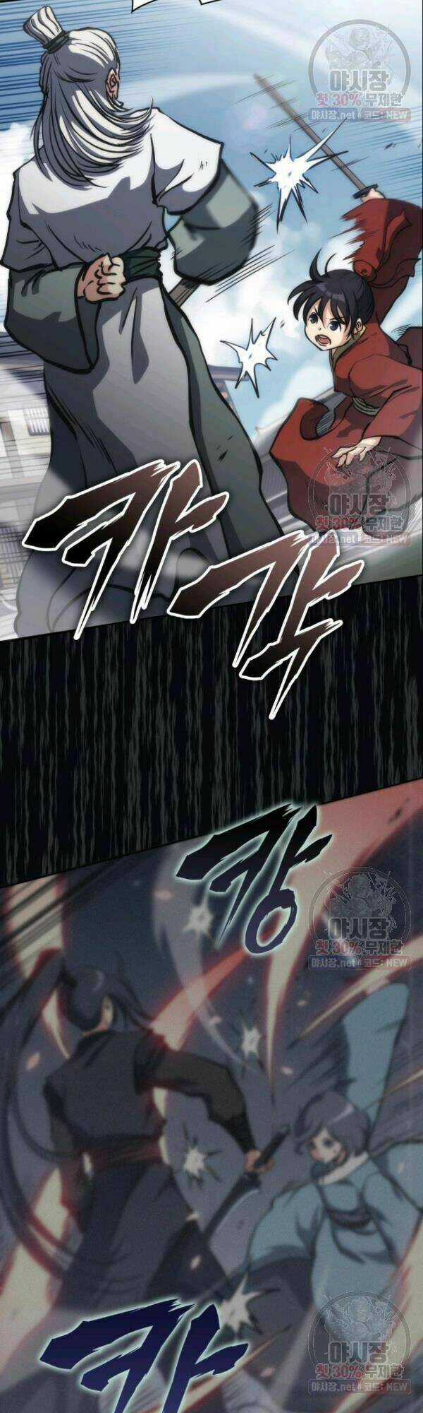 Sát Thủ 2044 - Chapter 31 - Trang 16