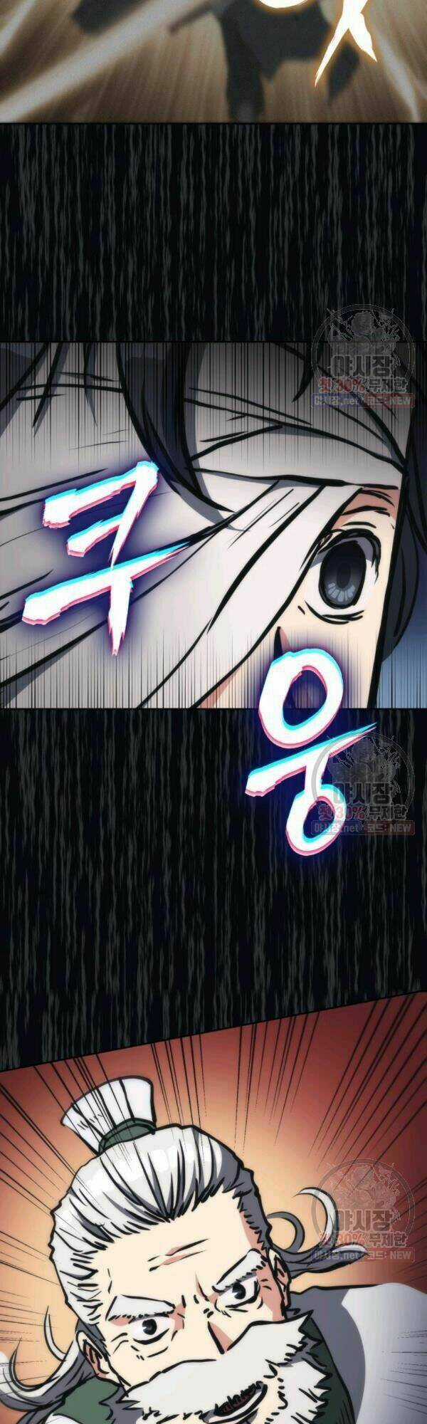 Sát Thủ 2044 - Chapter 31 - Trang 20