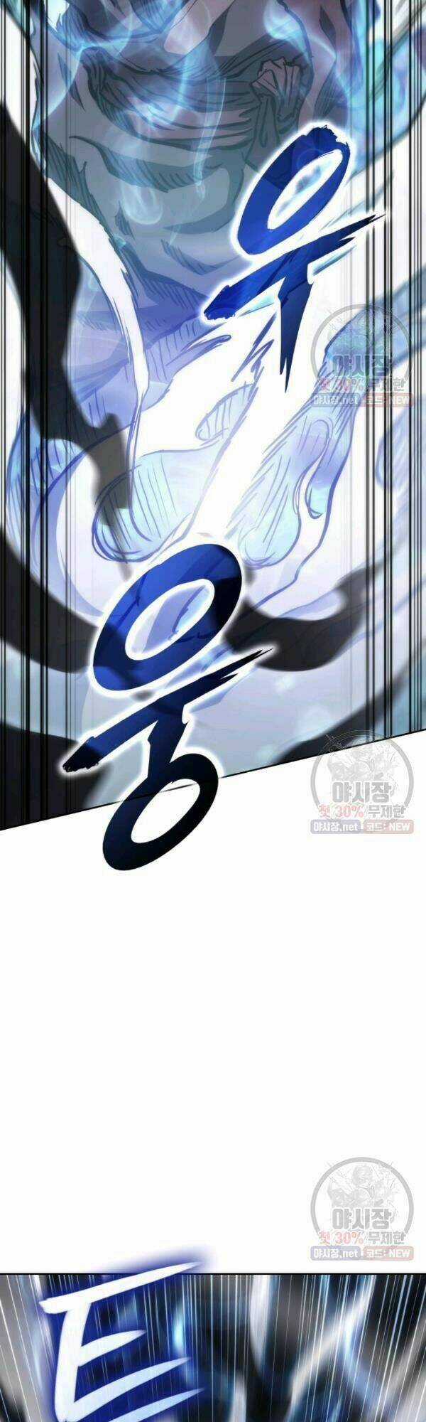 Sát Thủ 2044 - Chapter 31 - Trang 26