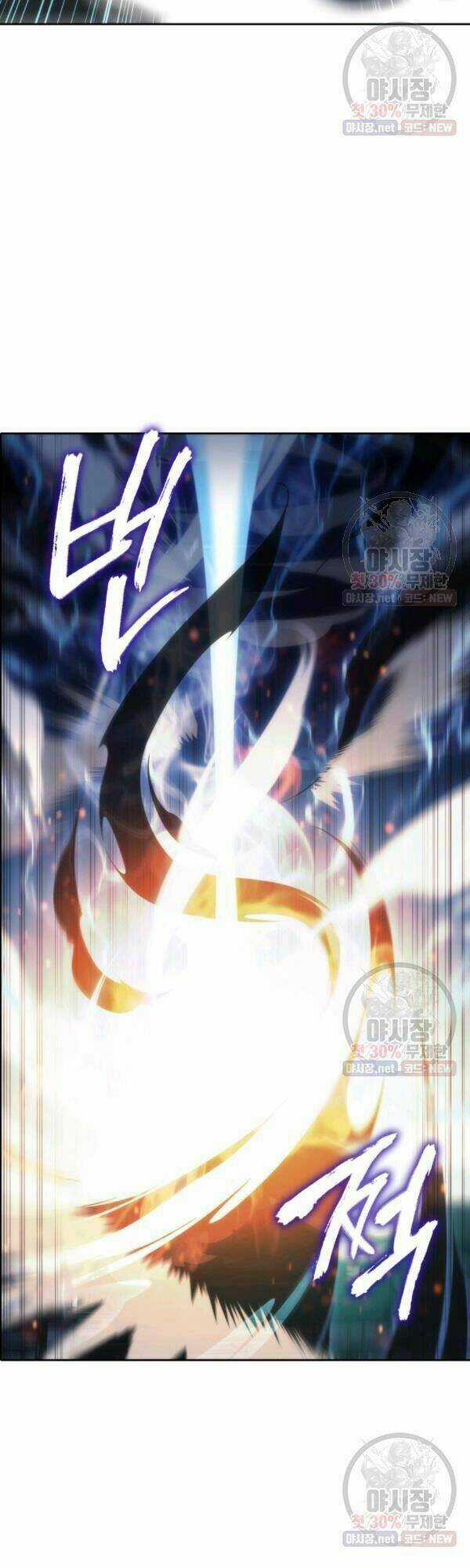 Sát Thủ 2044 - Chapter 31 - Trang 34