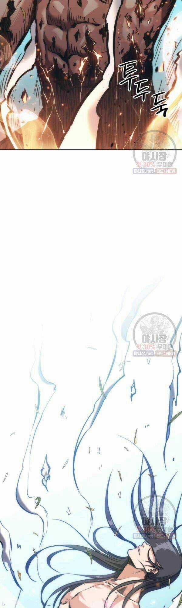 Sát Thủ 2044 - Chapter 31 - Trang 38