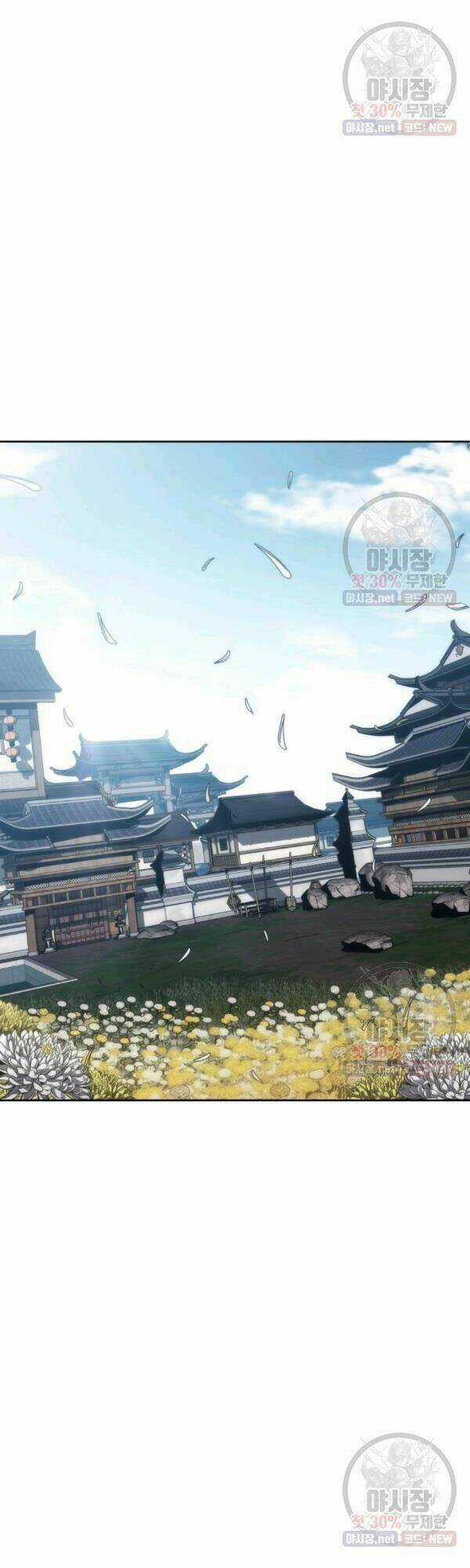 Sát Thủ 2044 - Chapter 31 - Trang 7