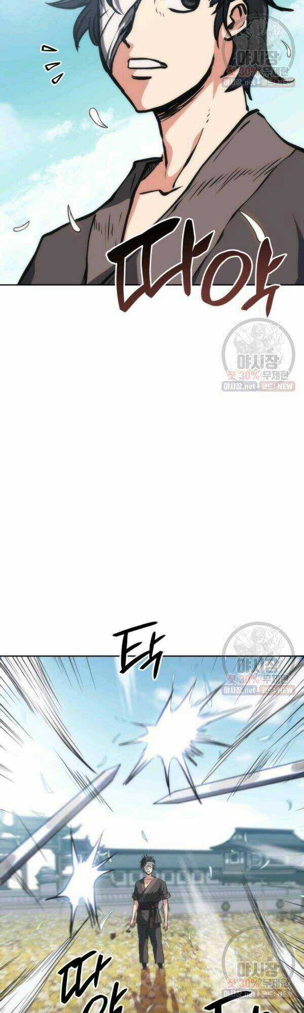 Sát Thủ 2044 - Chapter 31 - Trang 10