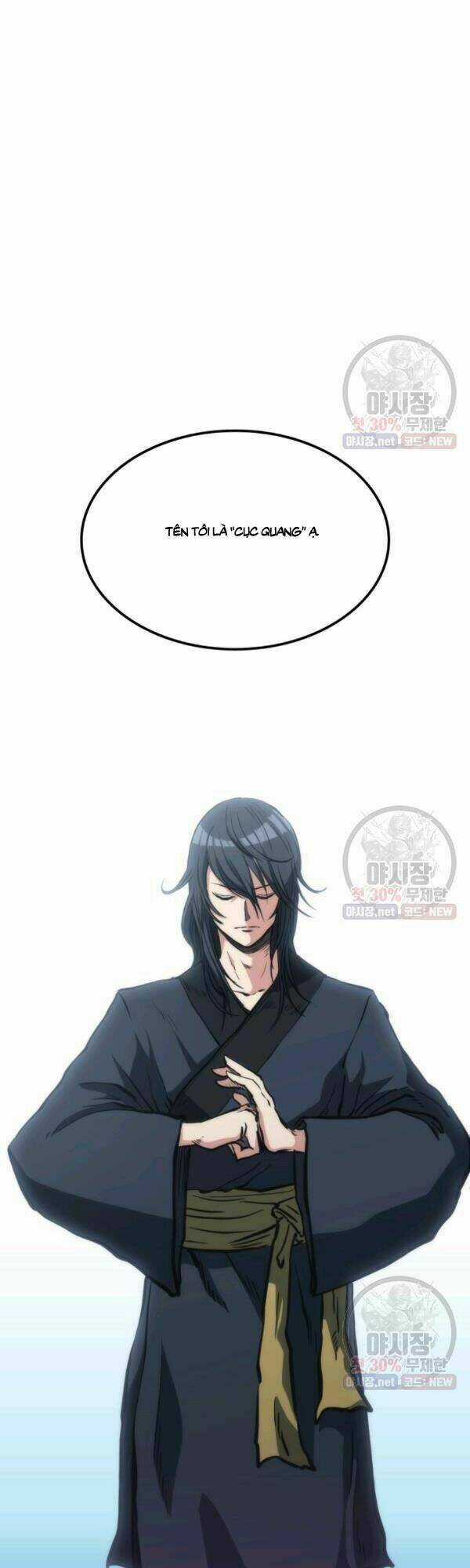 Sát Thủ 2044 - Chapter 32 - Trang 11