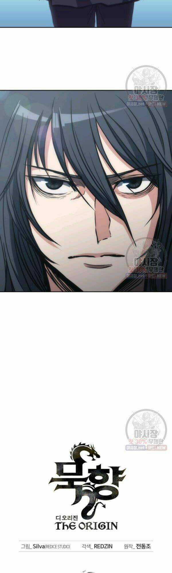 Sát Thủ 2044 - Chapter 32 - Trang 12