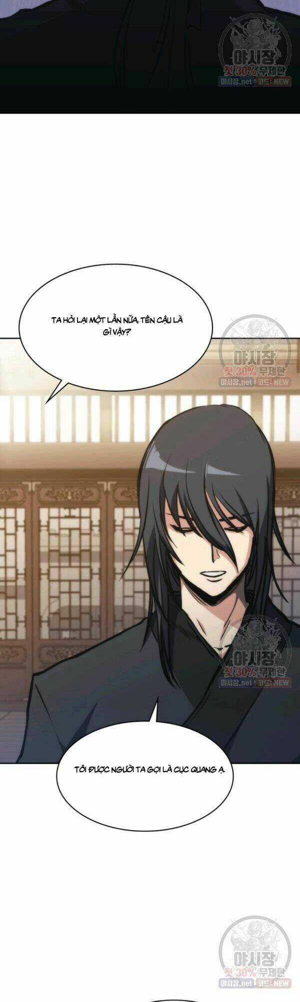 Sát Thủ 2044 - Chapter 32 - Trang 16