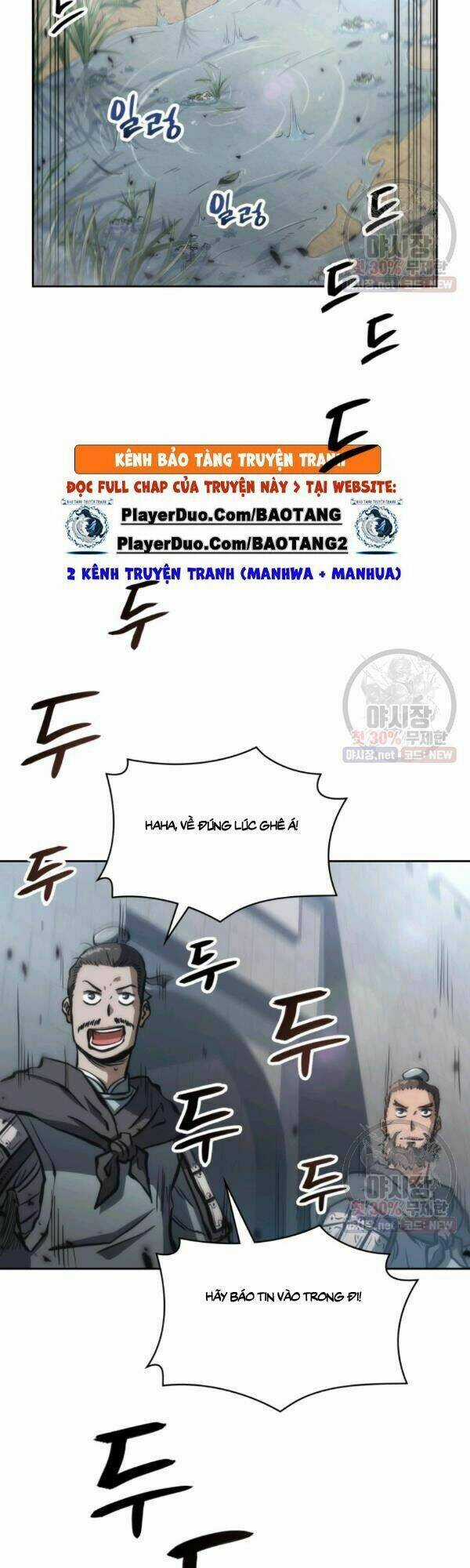 Sát Thủ 2044 - Chapter 32 - Trang 3