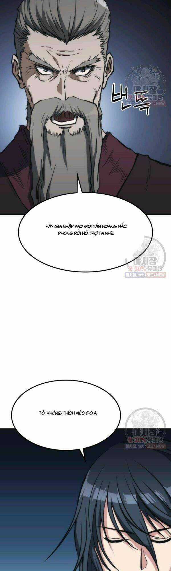 Sát Thủ 2044 - Chapter 32 - Trang 24