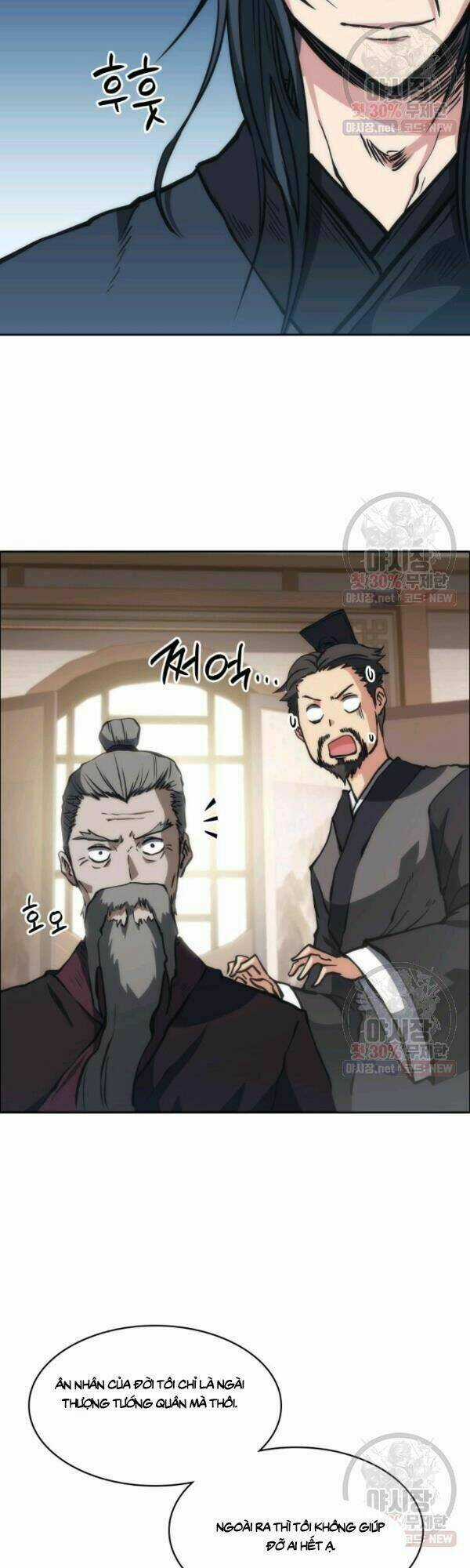 Sát Thủ 2044 - Chapter 32 - Trang 25