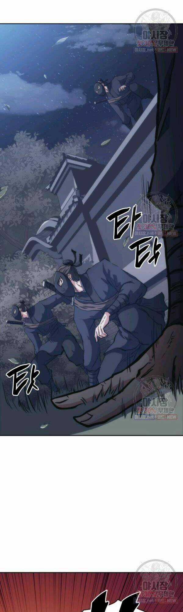 Sát Thủ 2044 - Chapter 32 - Trang 40