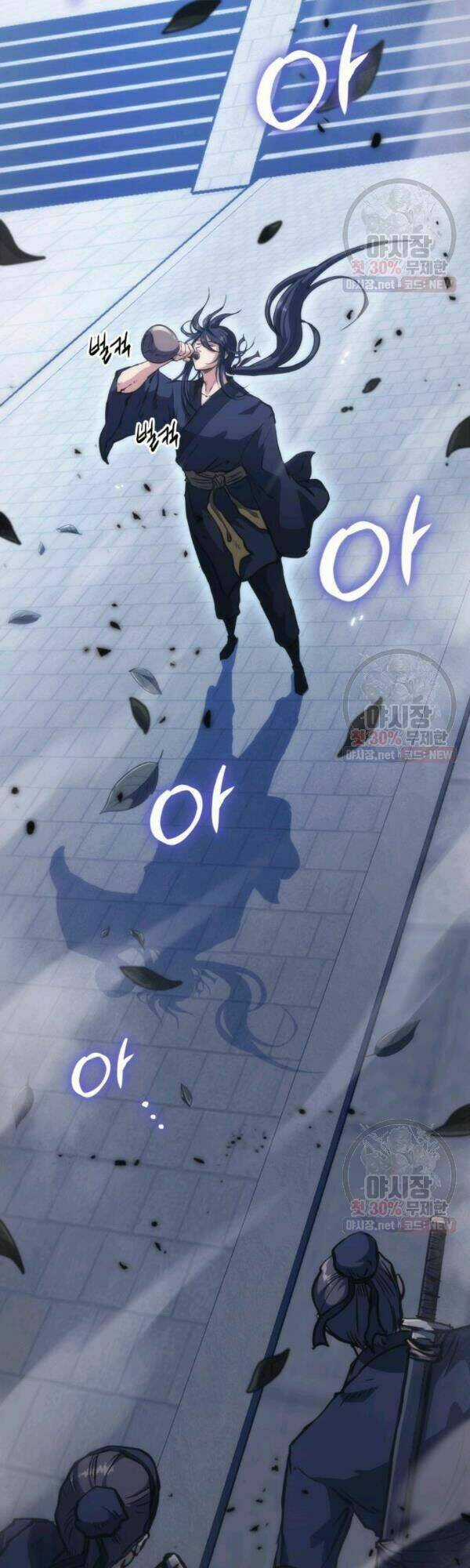 Sát Thủ 2044 - Chapter 32 - Trang 42