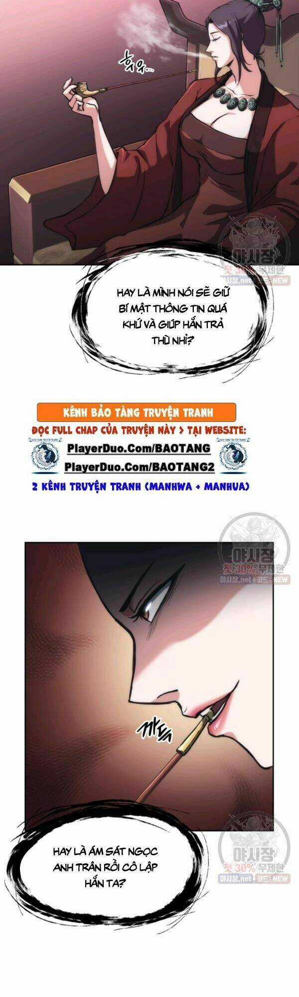 Sát Thủ 2044 - Chapter 33 - Trang 11