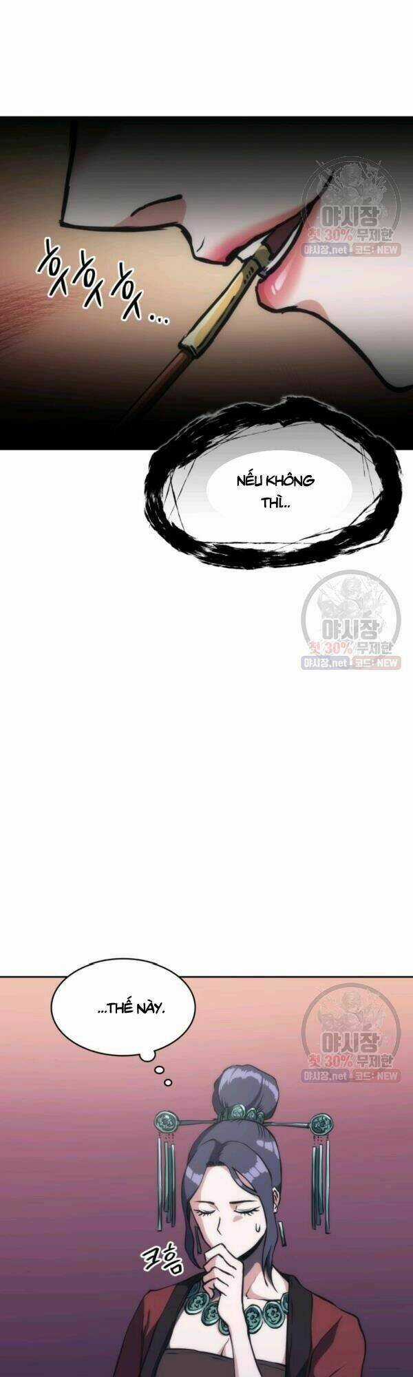 Sát Thủ 2044 - Chapter 33 - Trang 12