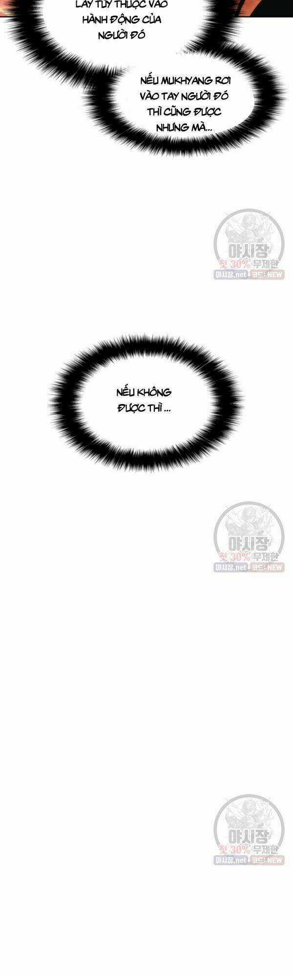 Sát Thủ 2044 - Chapter 33 - Trang 14