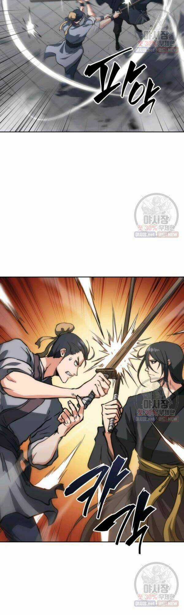 Sát Thủ 2044 - Chapter 33 - Trang 16