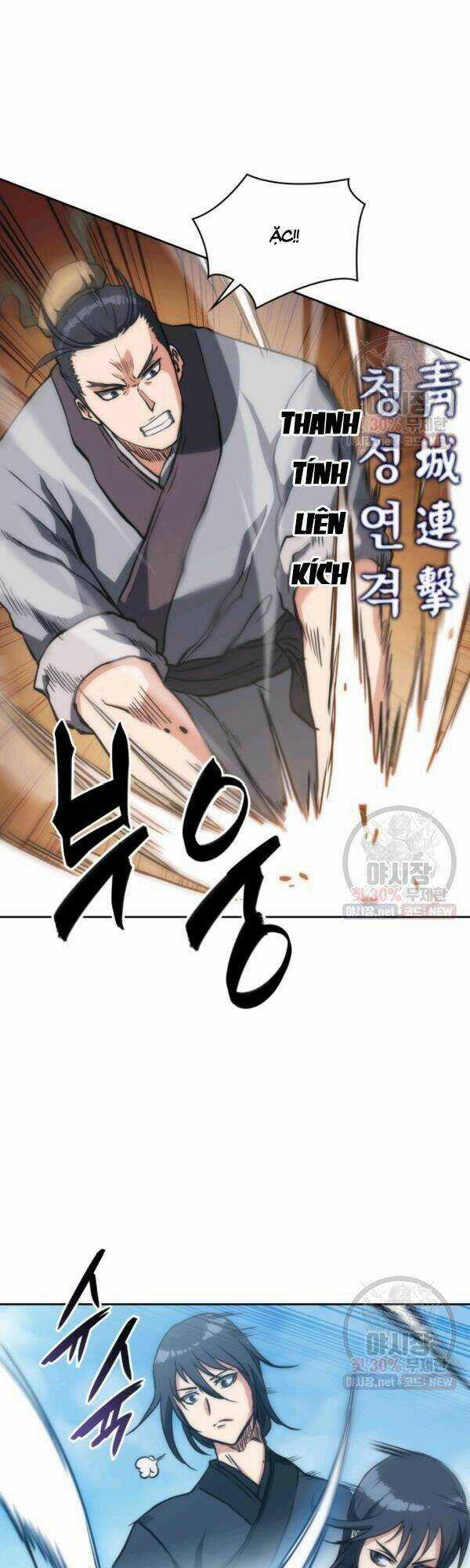 Sát Thủ 2044 - Chapter 33 - Trang 17