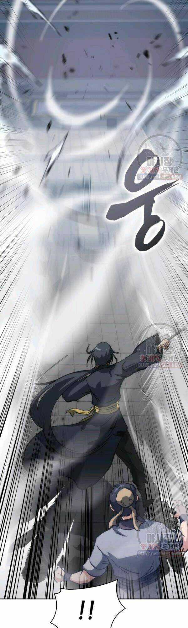 Sát Thủ 2044 - Chapter 33 - Trang 35