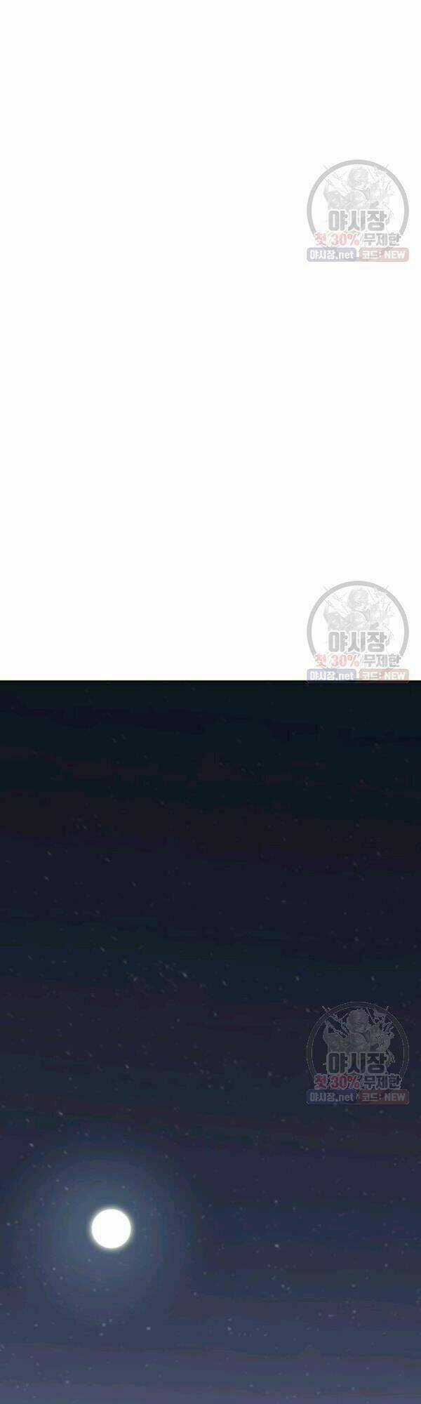 Sát Thủ 2044 - Chapter 33 - Trang 39