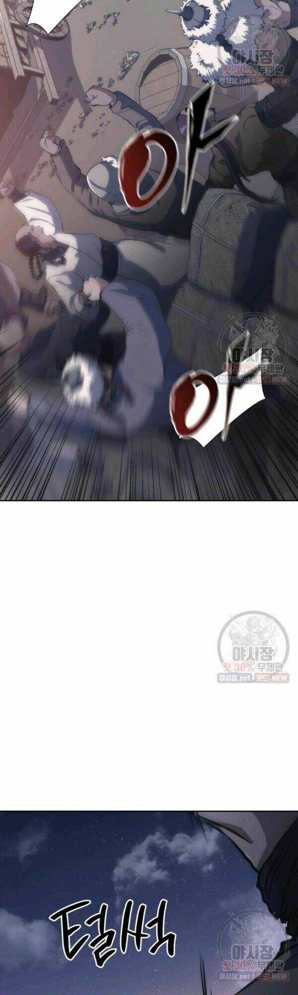 Sát Thủ 2044 - Chapter 33 - Trang 46