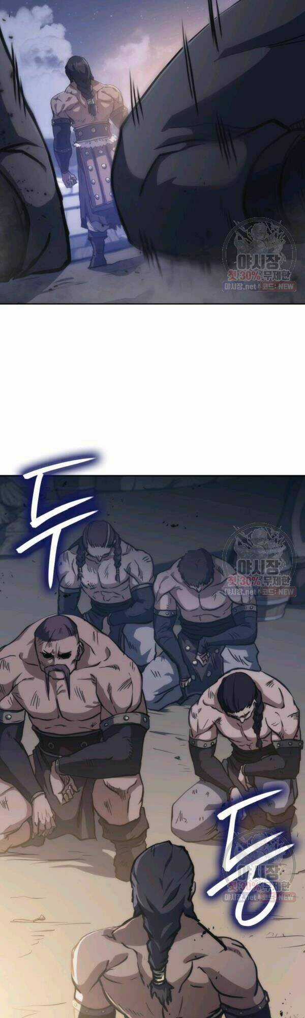 Sát Thủ 2044 - Chapter 33 - Trang 47