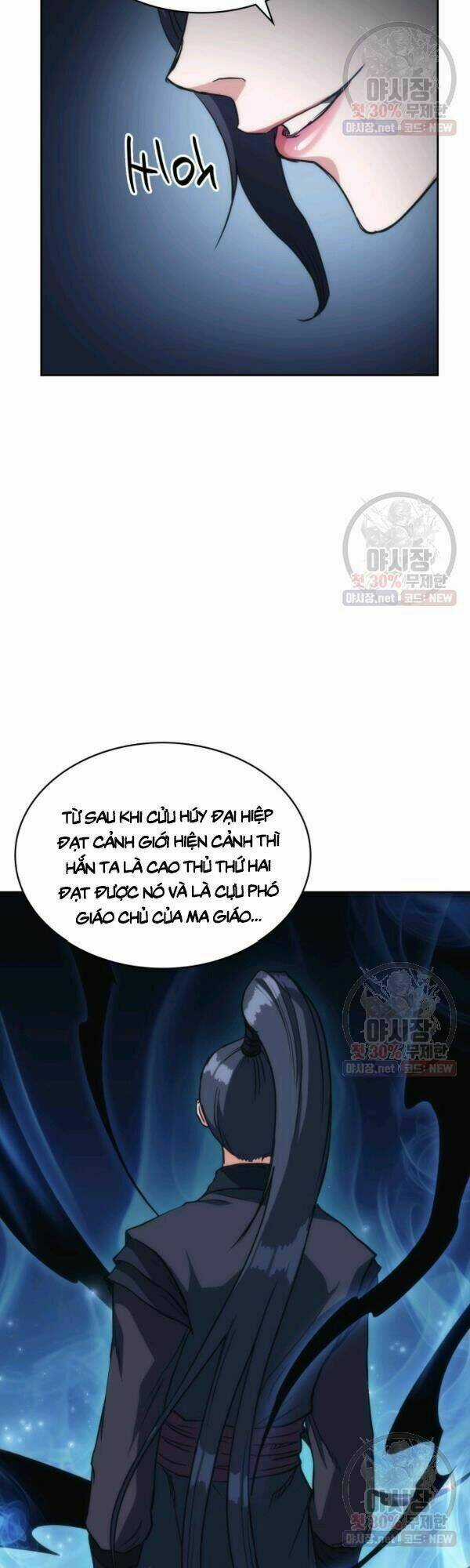 Sát Thủ 2044 - Chapter 33 - Trang 7