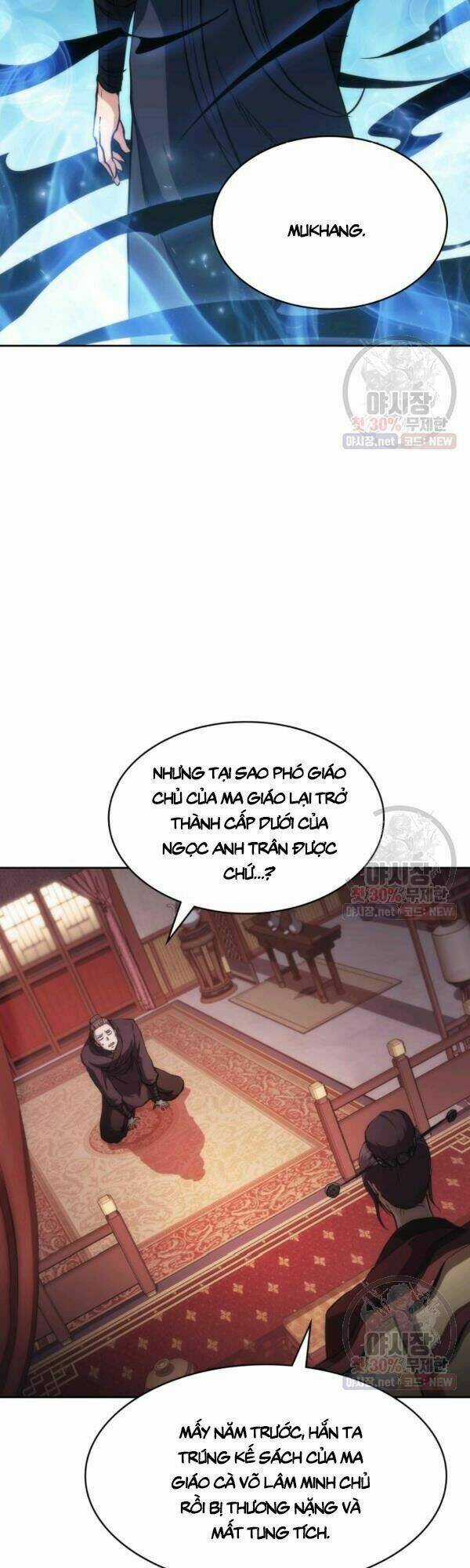 Sát Thủ 2044 - Chapter 33 - Trang 8