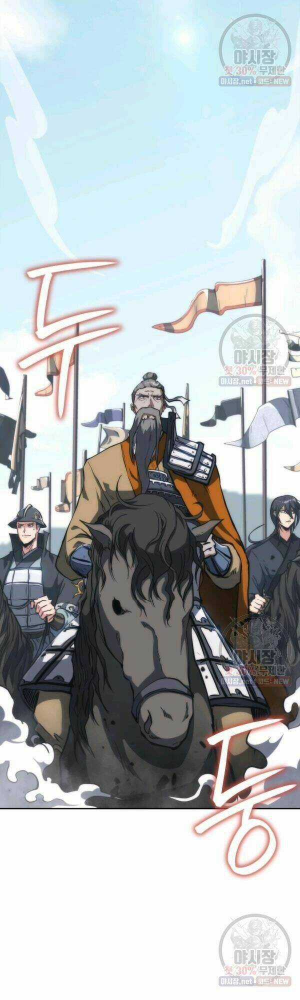 Sát Thủ 2044 - Chapter 34 - Trang 13