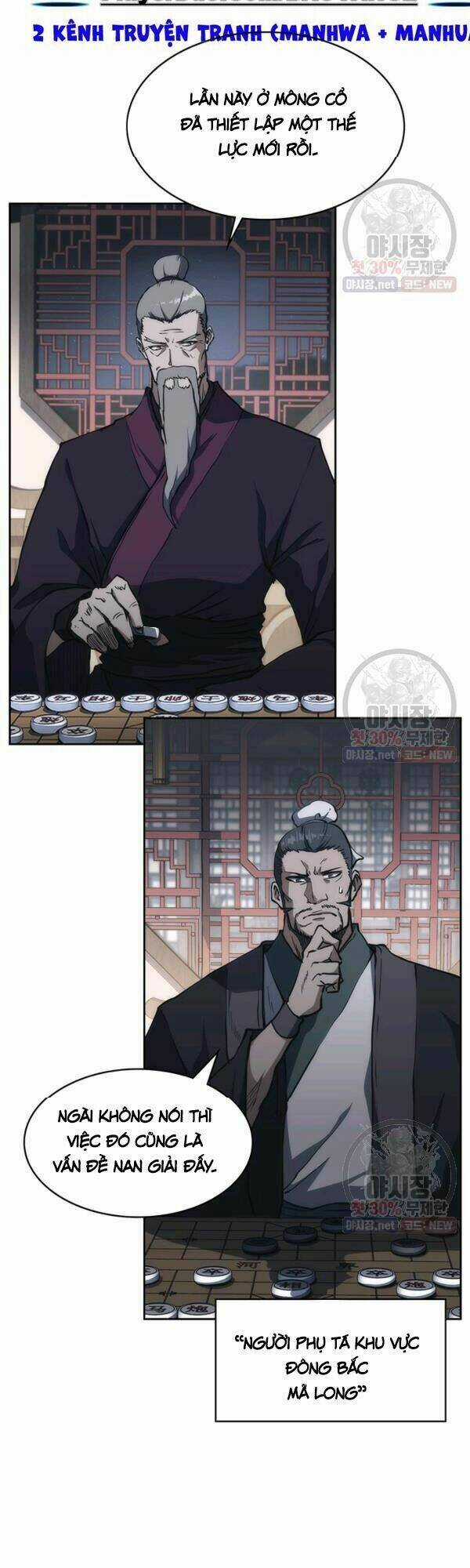 Sát Thủ 2044 - Chapter 34 - Trang 3