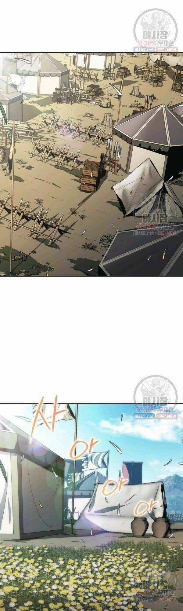 Sát Thủ 2044 - Chapter 34 - Trang 25