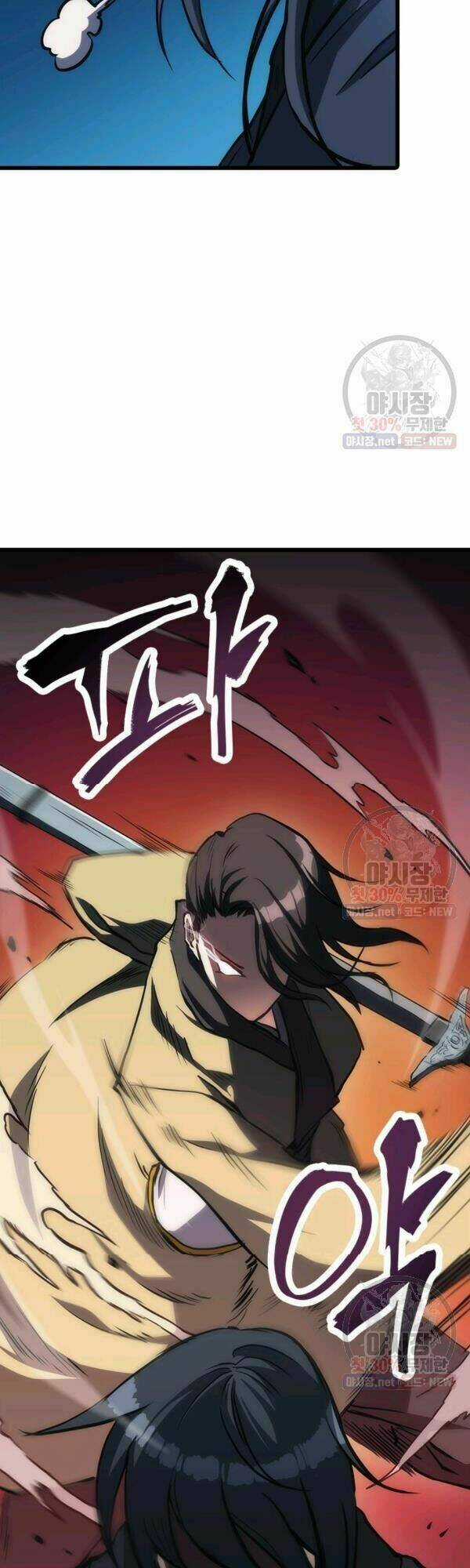 Sát Thủ 2044 - Chapter 34 - Trang 32