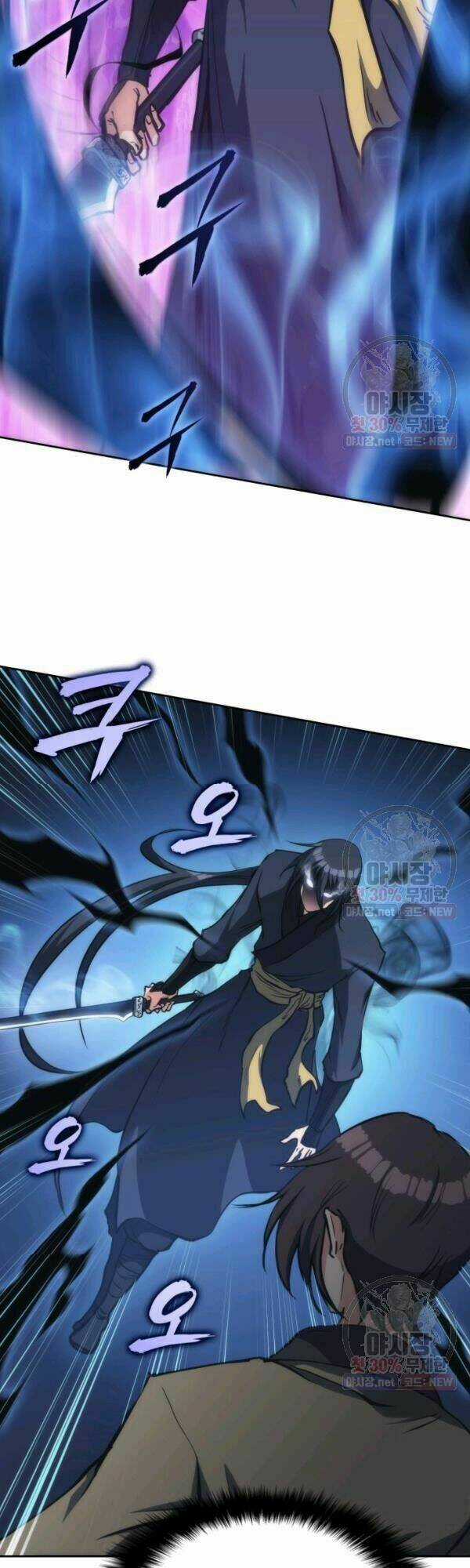 Sát Thủ 2044 - Chapter 34 - Trang 41