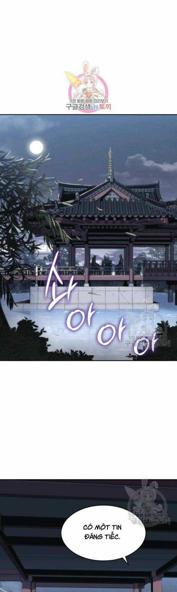 Sát Thủ 2044 - Chapter 35 - Trang 1