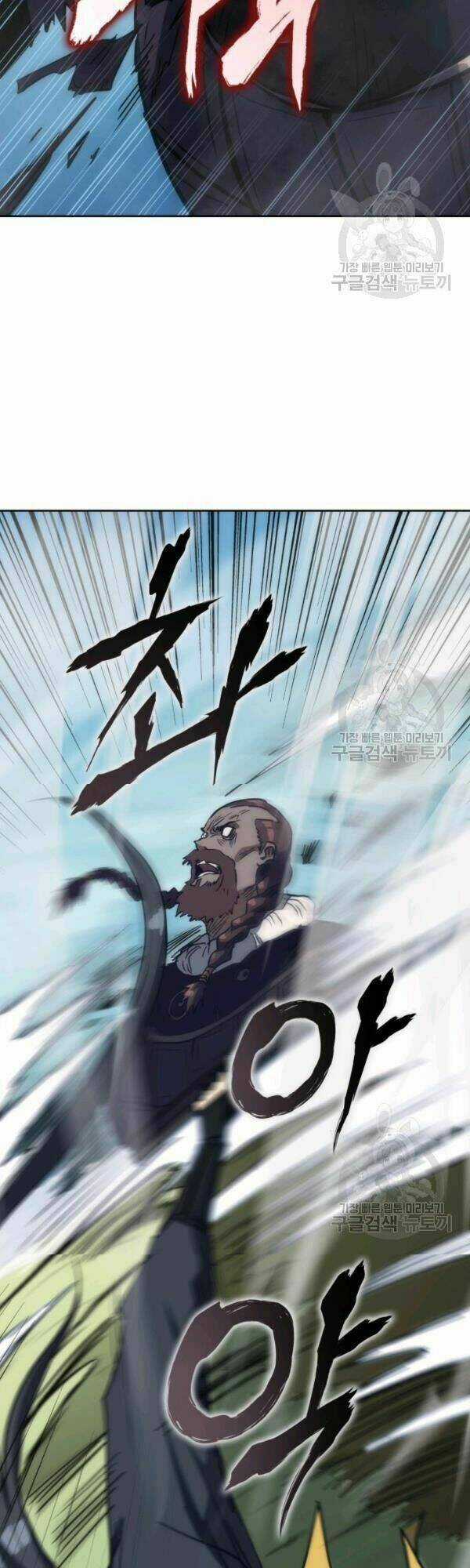 Sát Thủ 2044 - Chapter 35 - Trang 11