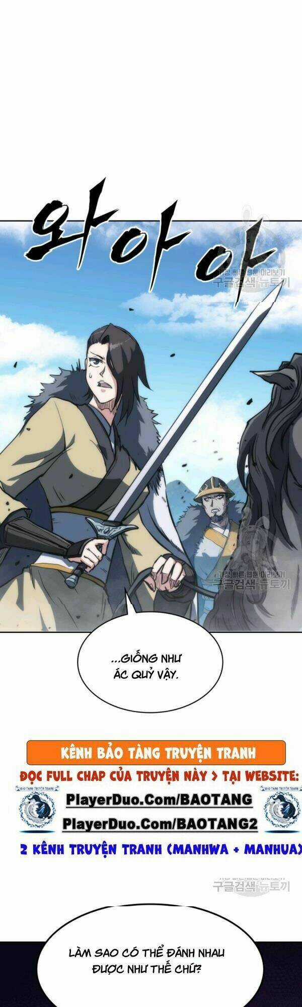 Sát Thủ 2044 - Chapter 35 - Trang 13