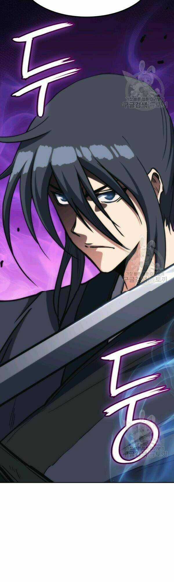 Sát Thủ 2044 - Chapter 35 - Trang 14