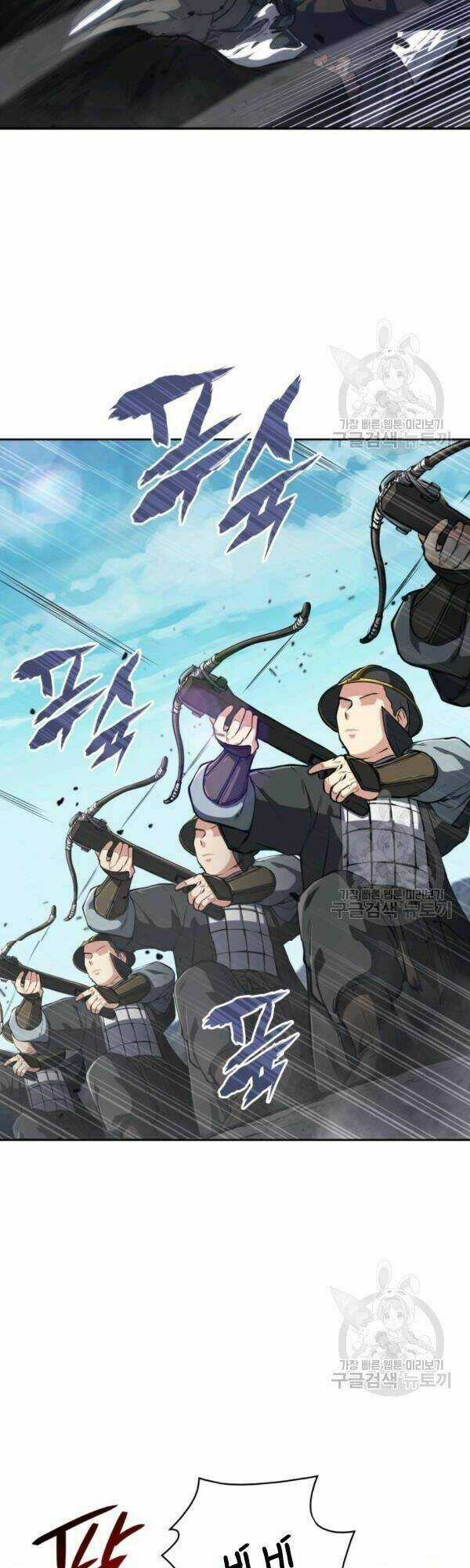 Sát Thủ 2044 - Chapter 35 - Trang 16